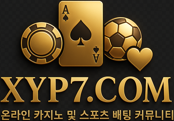 xyp7 로고